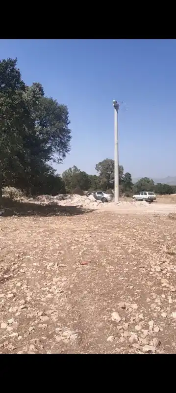 İlan Adı