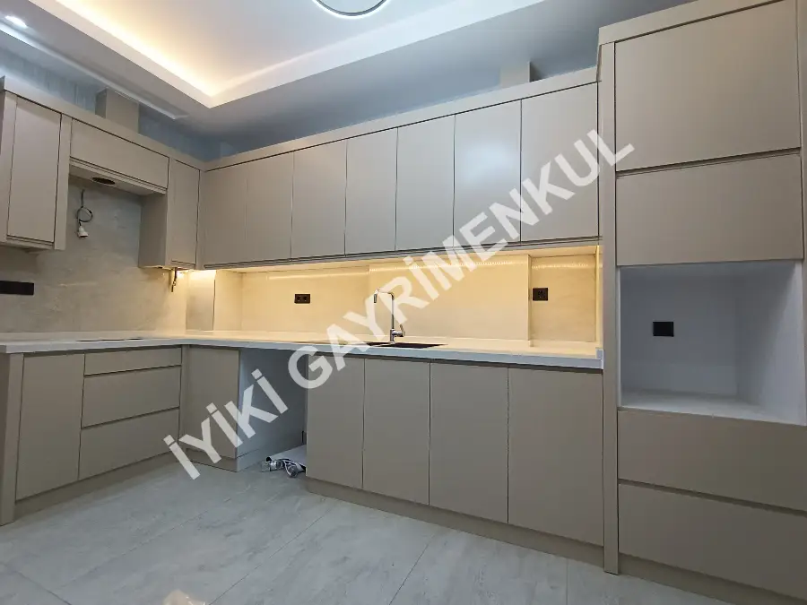 İlan Adı